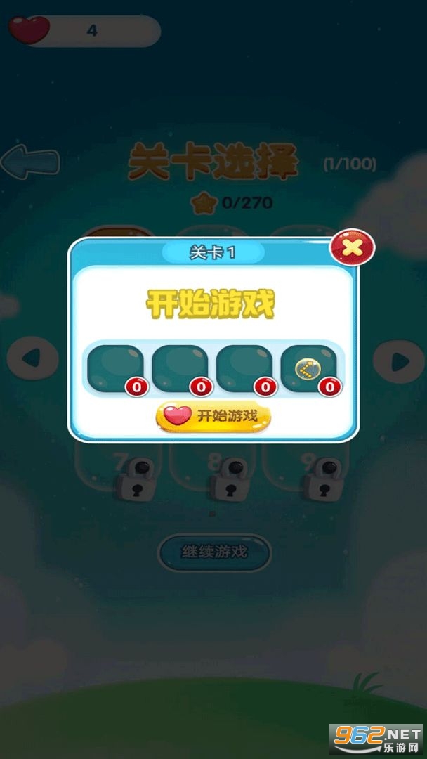 ������������Ϸ��ͼ1