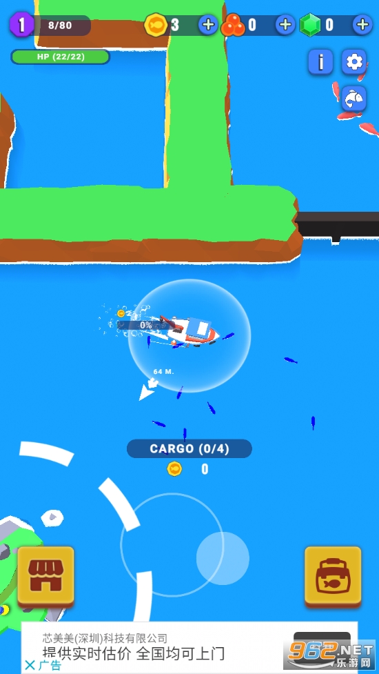 ���ò���FishIdle���°��ͼ1