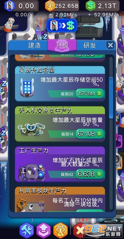 �ռ����ģ������Դ�����Ϸ��ͼ2