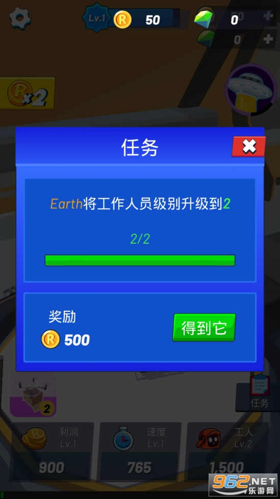 ���û����˴��ٷ���v1.0.21 ���İ��ͼ3