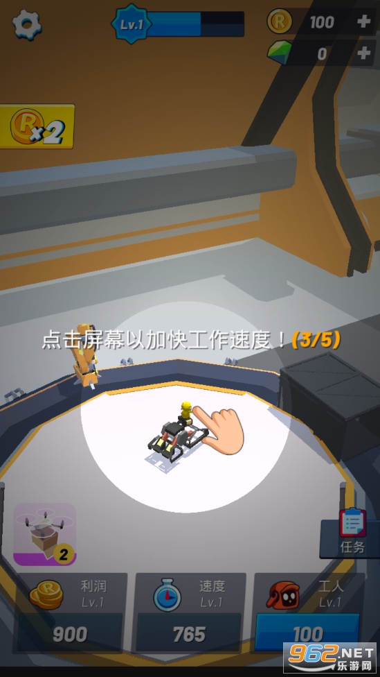 ���û����˴��ٷ���v1.0.21 ���İ��ͼ2