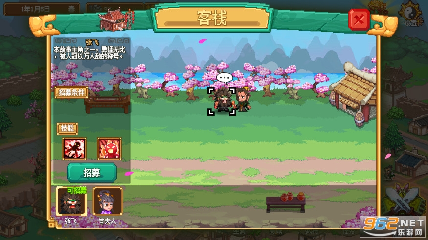 ����κ�����񺺴���v4.7.5 ���°��ͼ0