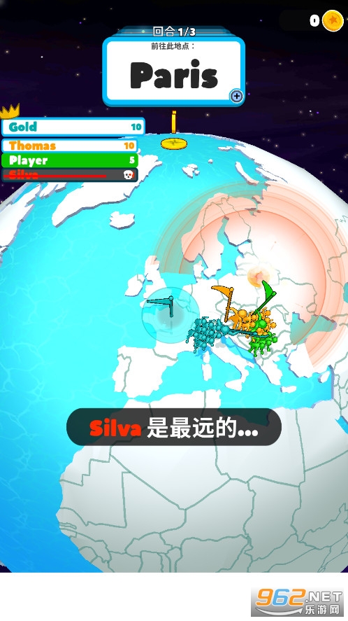 Trivia Planet(��������TriviaPlanet��׿��)v1.5���İ��ͼ4