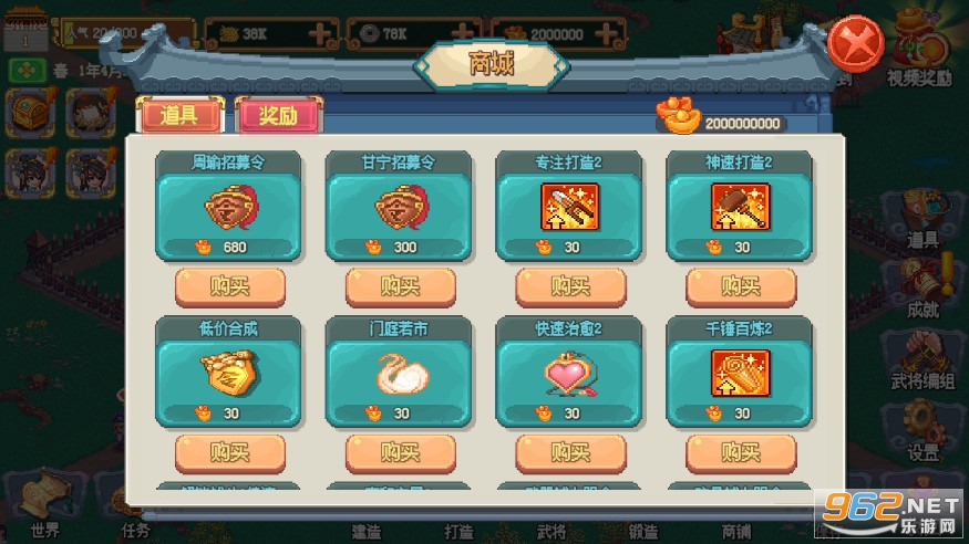 ����κ���ⶫ�ⳤ�谲׿��v3.0.7��ͼ0