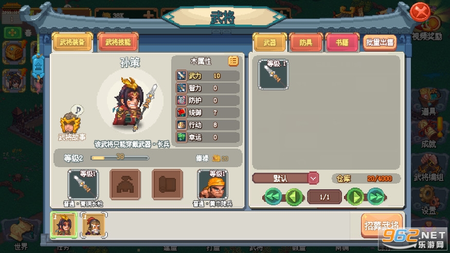 ����κ���ⶫ�ⳤ�谲׿��v3.0.7��ͼ1