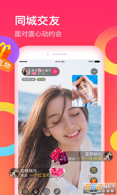 ����app���ؽ�ͼ0