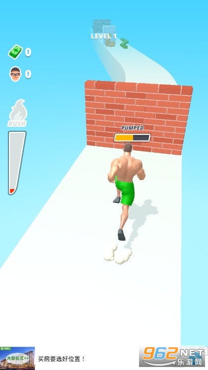 Ϊ�Ҽ���3D��Ϸv1.0.8��׿���ͼ1