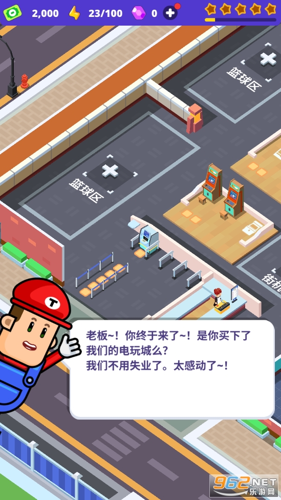 ��Ҫ��綯���°�v0.0.1 ��׿���ͼ0