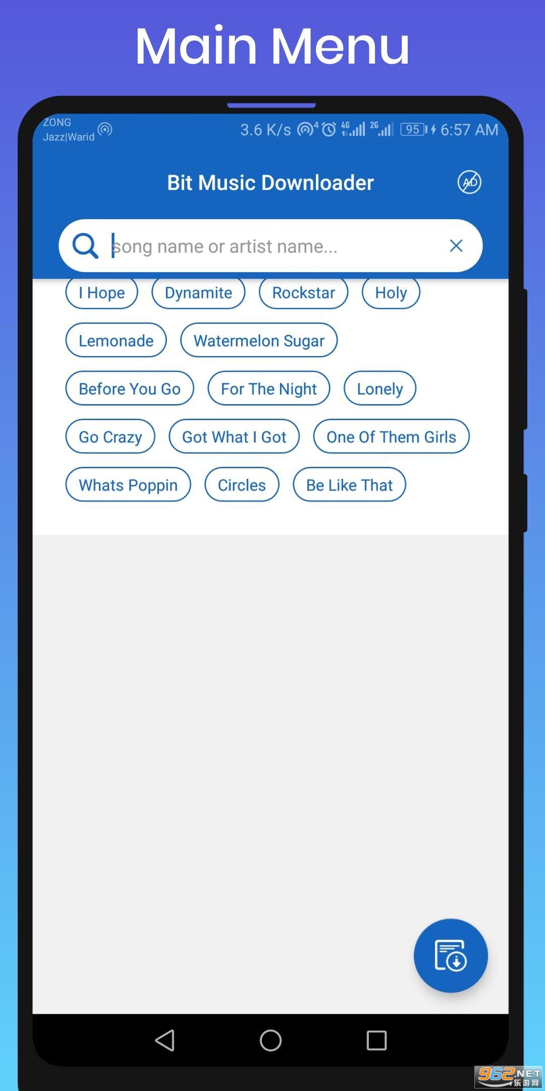 Bit Music Downloader��ͼ0