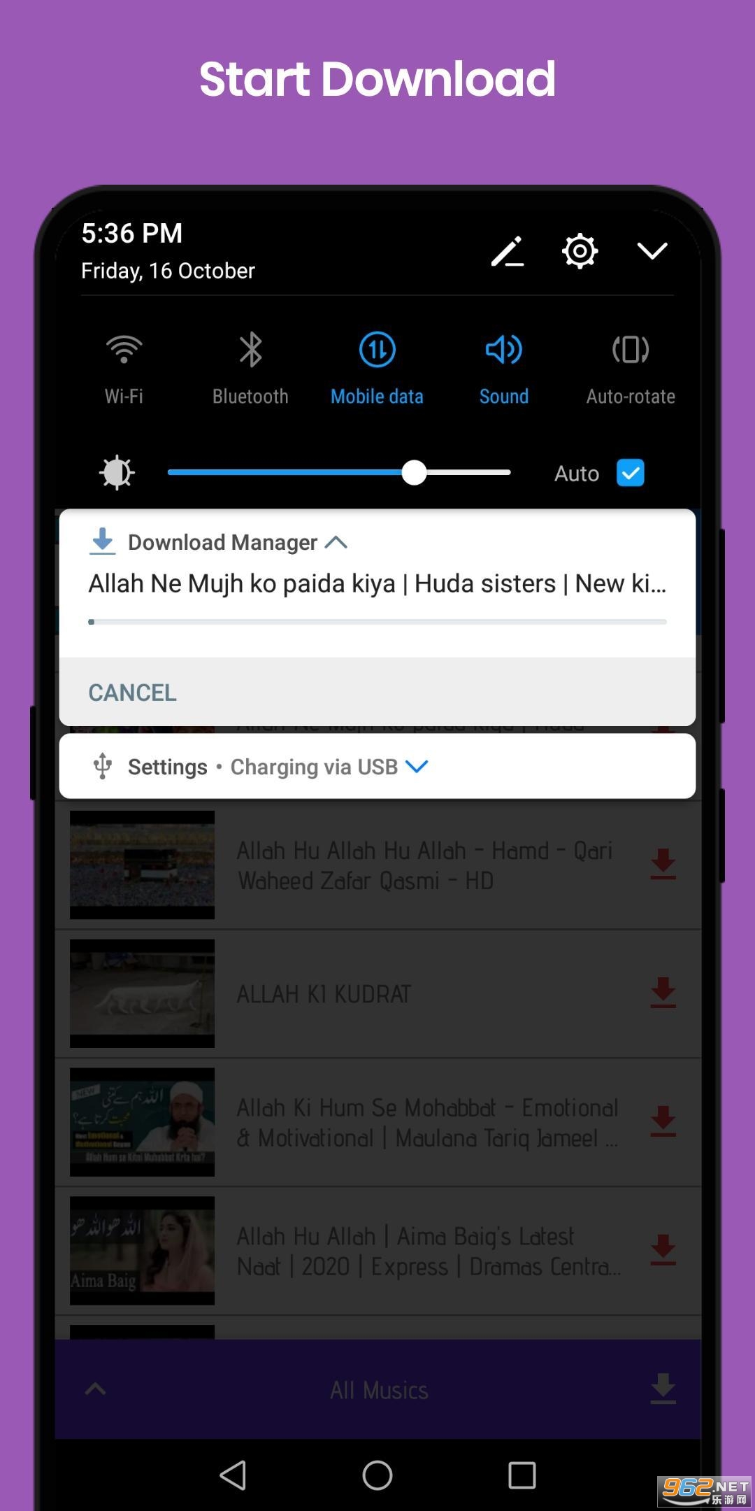 Bit Music Downloader��ͼ4
