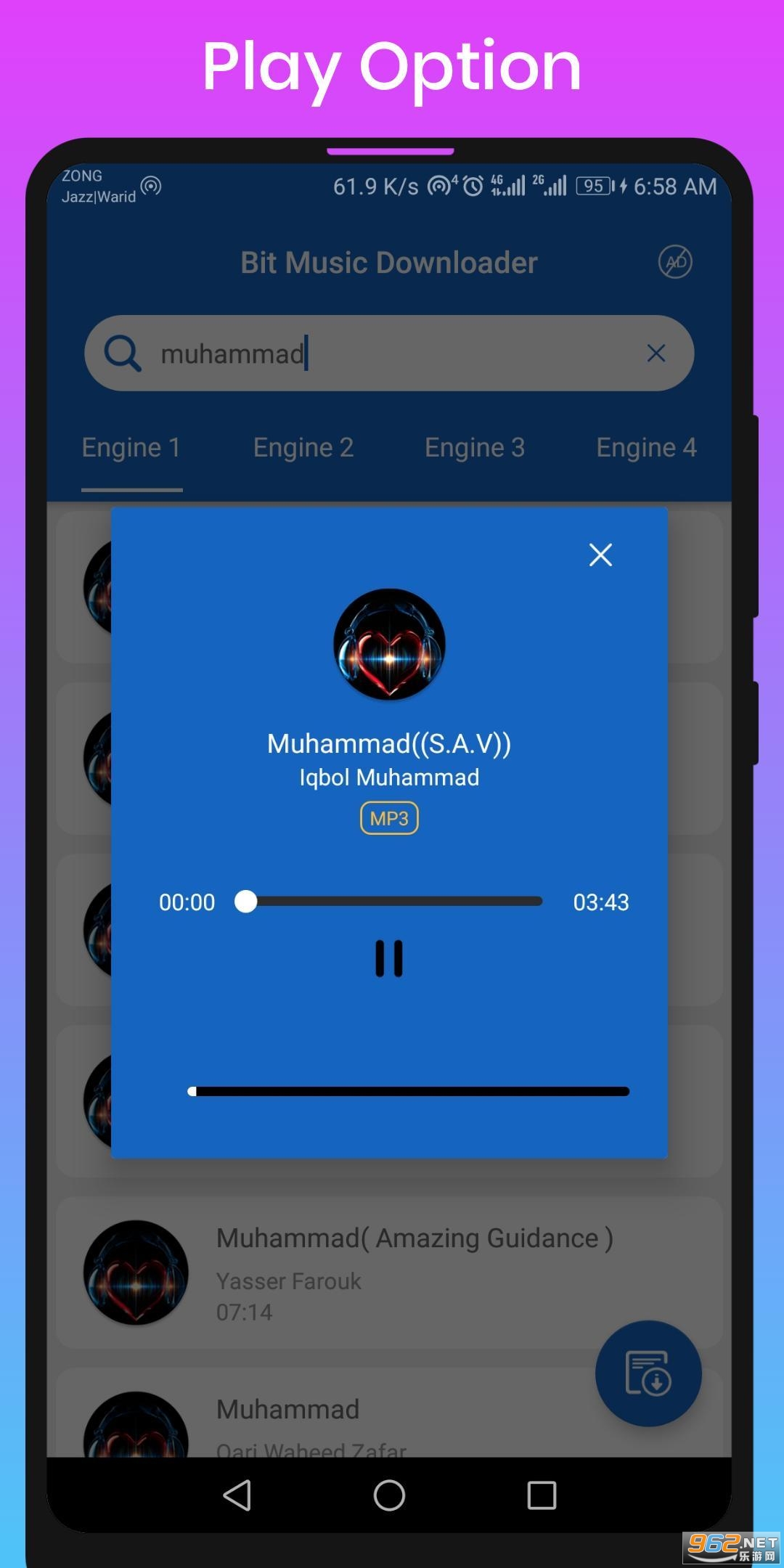 Bit Music Downloader��ͼ3