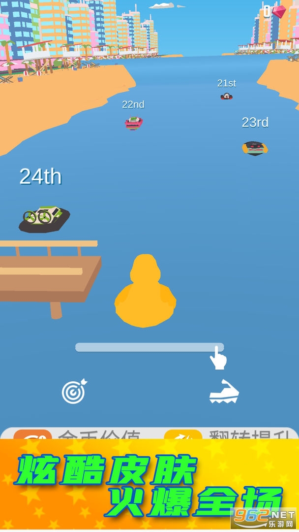 ���ٽ�������Ϸv1.0 ��׿���ͼ0