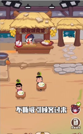 ���ں�꿪�͹���Ϸ�޹���ͼ0