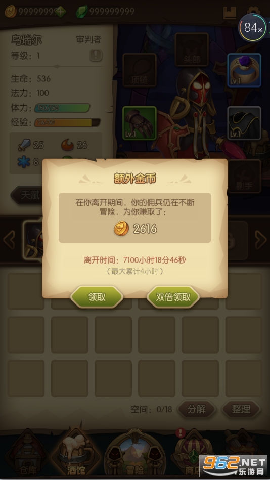 ��������ʿ�ֻ���v1.0.5��׿��ͼ0