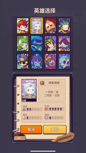 ����ǧ����׿��v1.0.8���Ľ�ͼ1