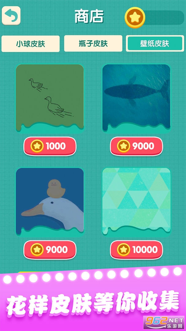 һ�����������°�v1.1.9 ��׿���ͼ3