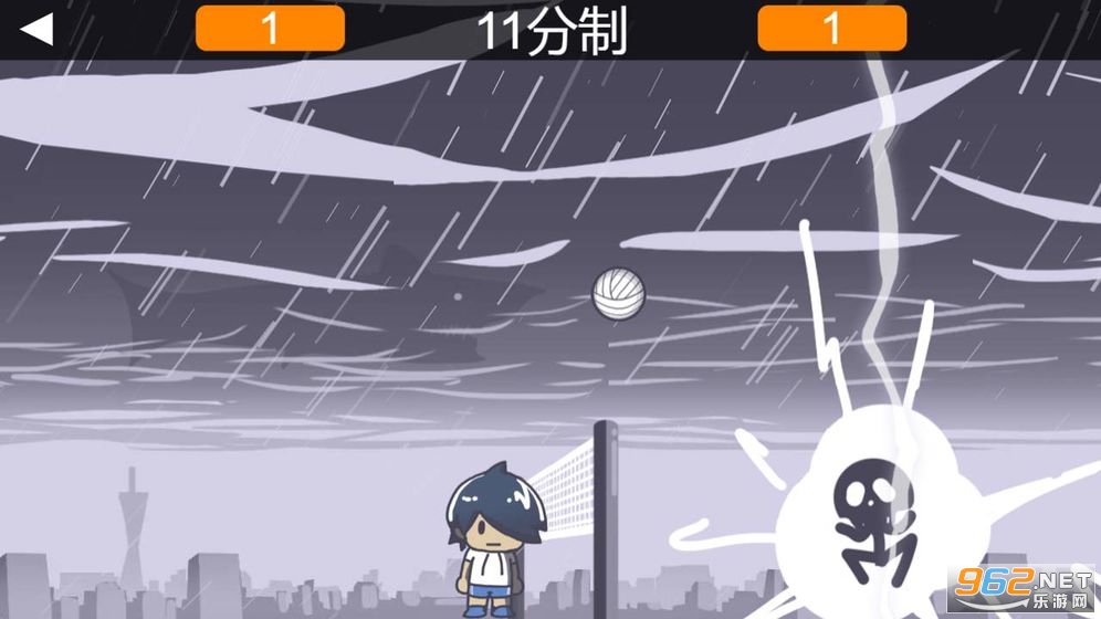 KUSO排球安卓最新版截图1