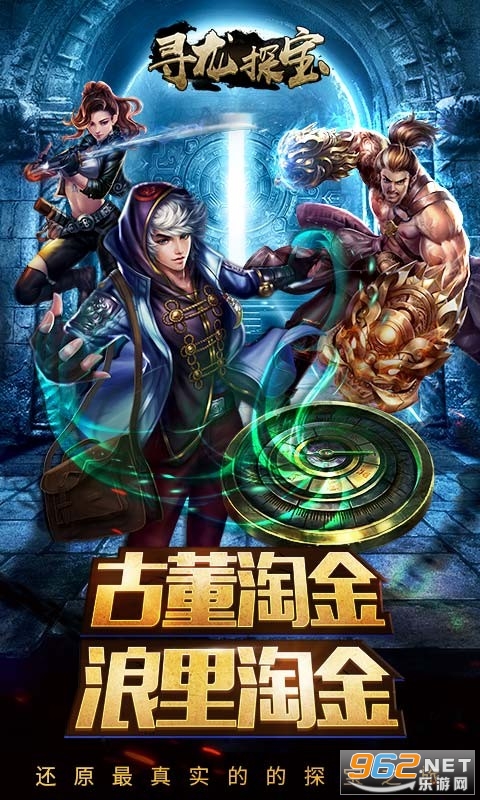 ̽�ռ��ּ�v4.0.8�����ͼ2