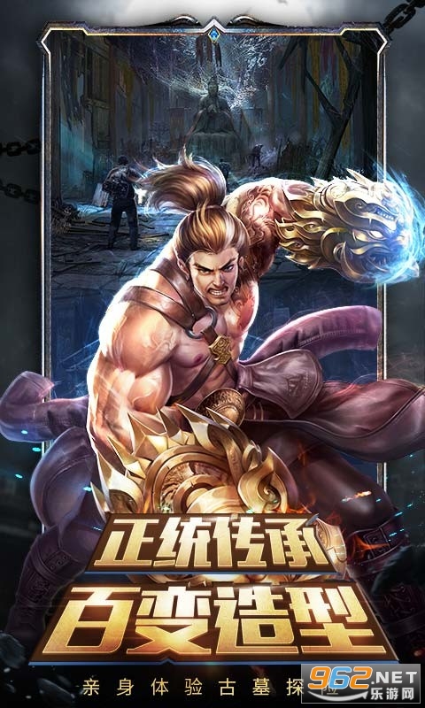 ̽�ռ��ּ�v4.0.8�����ͼ1