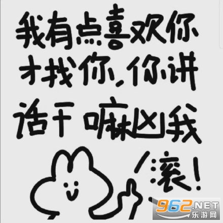 Ů����Ǹ�����ͷ��ͼƬ��ͼ7