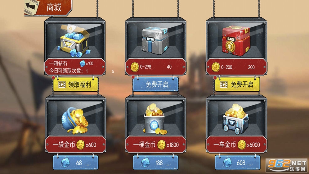 ĩ��������Ϸ��ͼ3