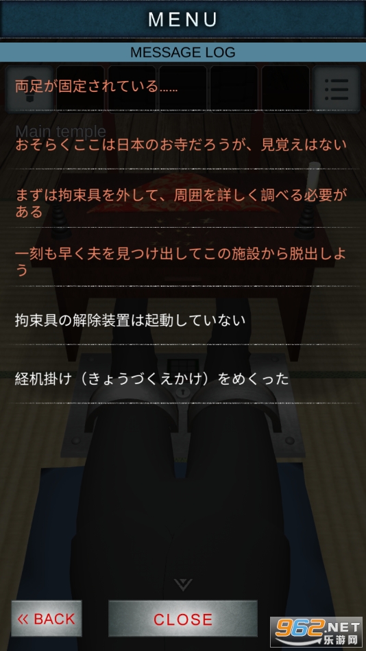 偽りの寺院(逃离出虚假的寺院官方版)截图3