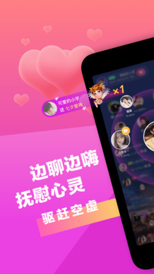 ����-һ��һ��Ƶ����app��ͼ1