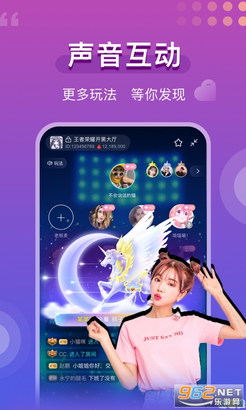 ���������ٷ���v1.0.0 �ֻ����ͼ1