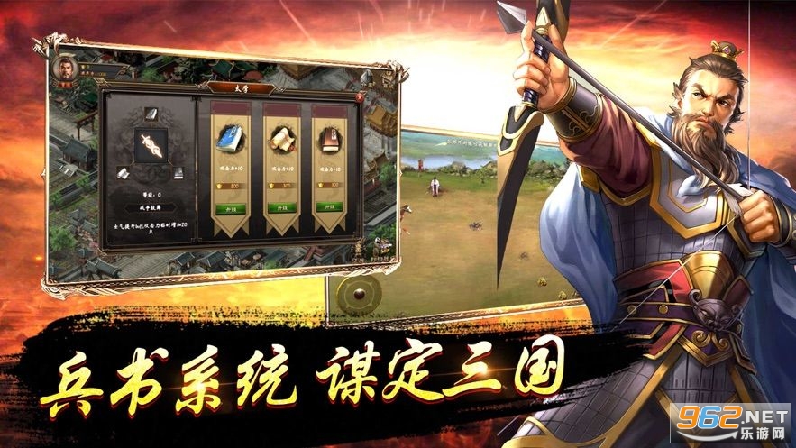��ͼ֮�°�׿v1.0.42��ͼ0