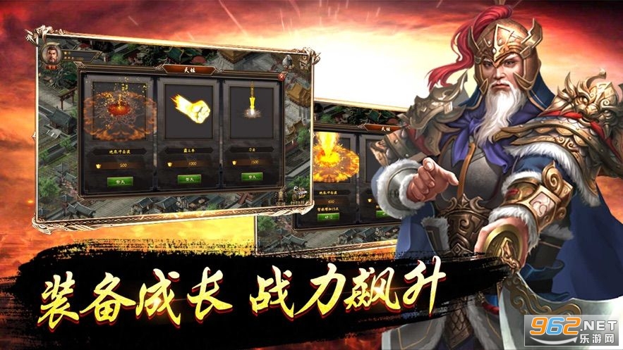 ��ͼ֮�°�׿v1.0.42��ͼ1