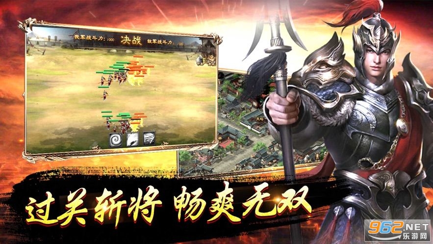 ��ͼ֮�°�׿v1.0.42��ͼ3