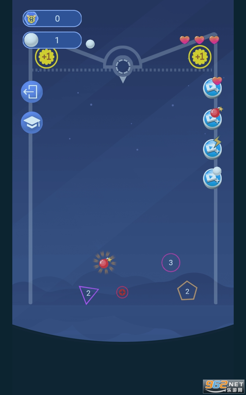 ���ĵ������°��ͼ2