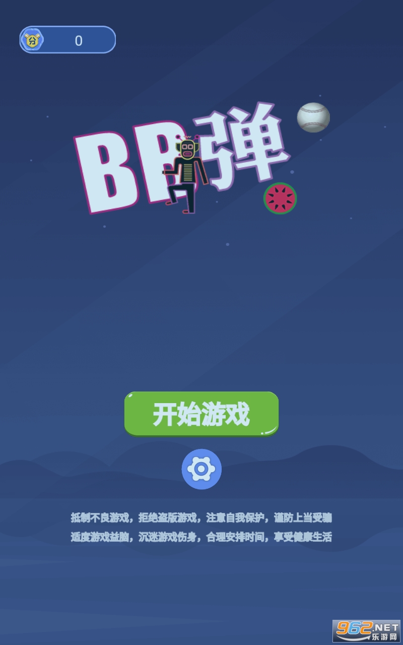 ���ĵ������°��ͼ3