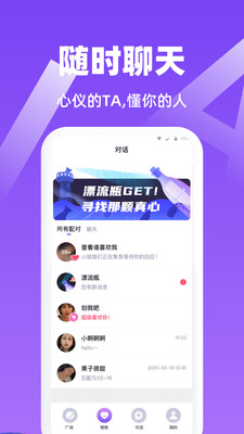 į��APP��ͼ2