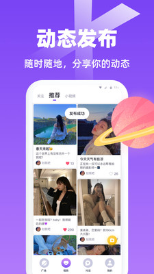 į��APP��ͼ3