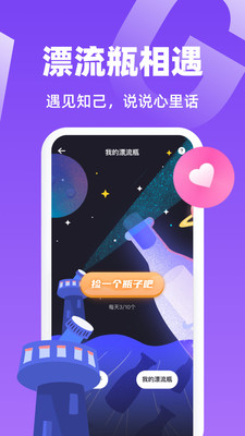 į��APP��ͼ1