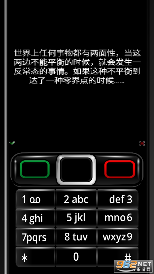 ˫����ħ����Ϸv1.0(ŵ����С��Ϸ)��ͼ0