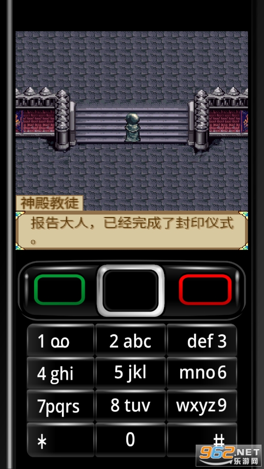 ˫����ħ����Ϸv1.0(ŵ����С��Ϸ)��ͼ1
