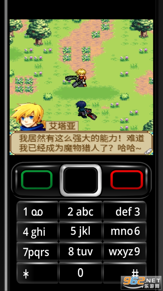 ˫����ħ����Ϸv1.0(ŵ����С��Ϸ)��ͼ2