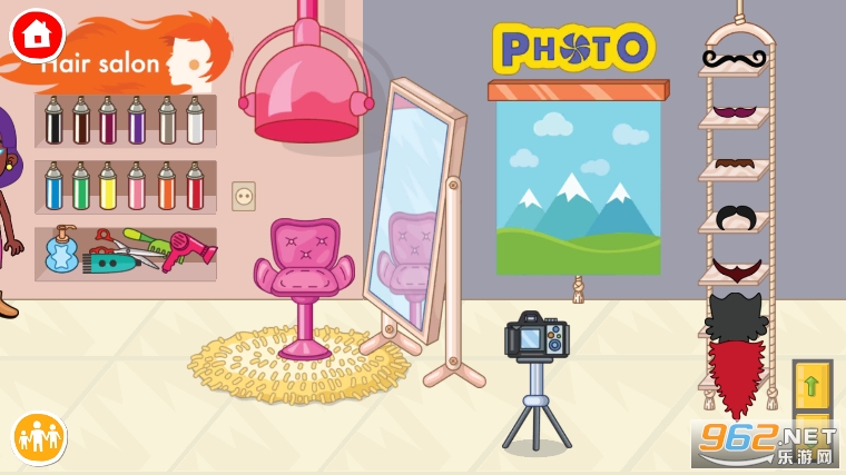 ������Ħ���̵�(Pepi Super Stores)��ͼ1