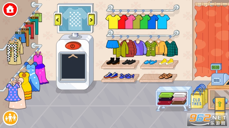 ������Ħ���̵�(Pepi Super Stores)��ͼ0