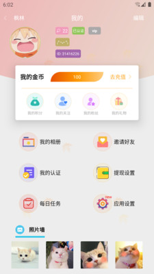 ��ҶƯ��ƿ�ٷ���ͬ�������ͼ2