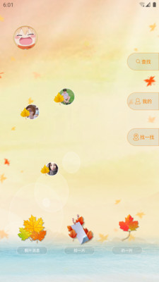 ��ҶƯ��ƿ�ٷ���ͬ�������ͼ3