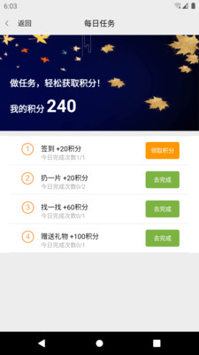 ��ҶƯ��ƿ�ٷ���ͬ�������ͼ1