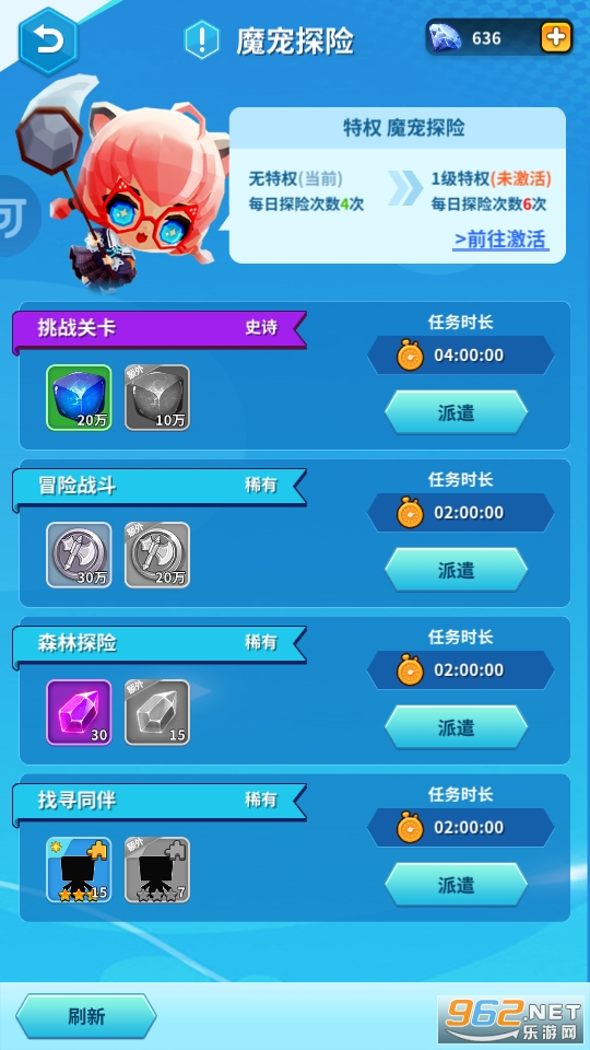 Ԫ����ս�����ν�ͼ0