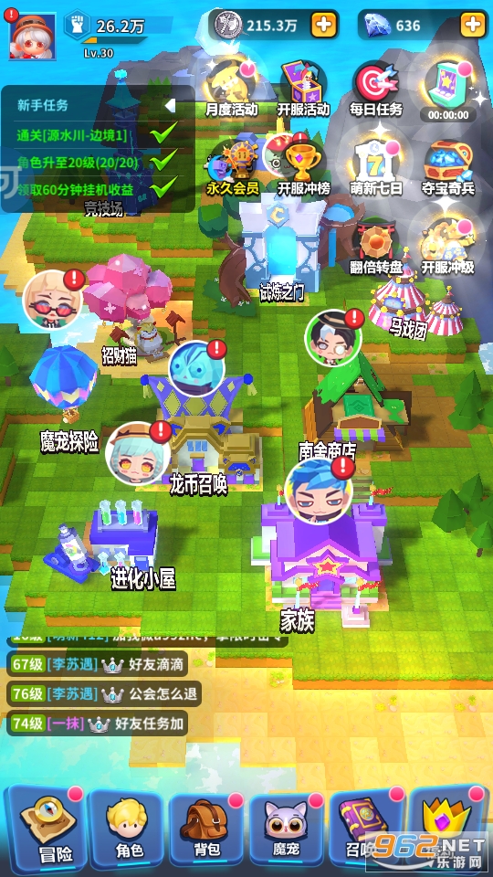 Ԫ����ս�����ν�ͼ5