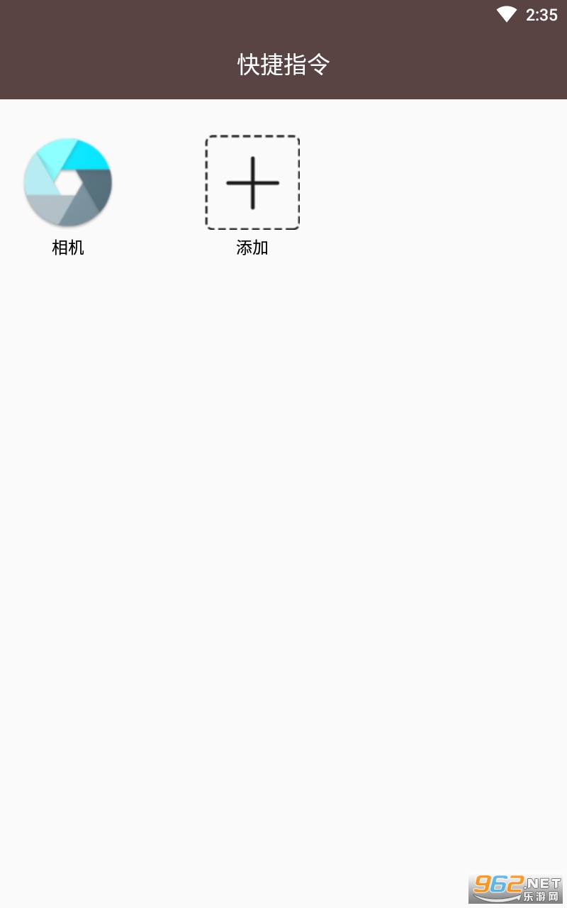 ���ָ��app��׿��ͼ2