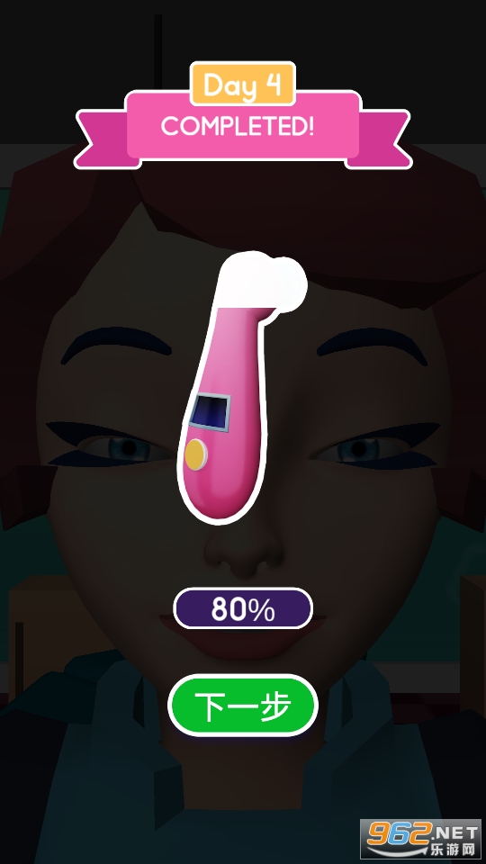 ��������ʦ���ν�ͼ0