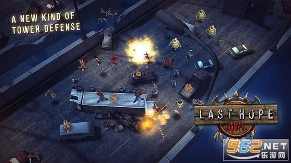 Last Hope TD(����ϣ������Ӣ��)v3.82PC��ֲ���ͼ1