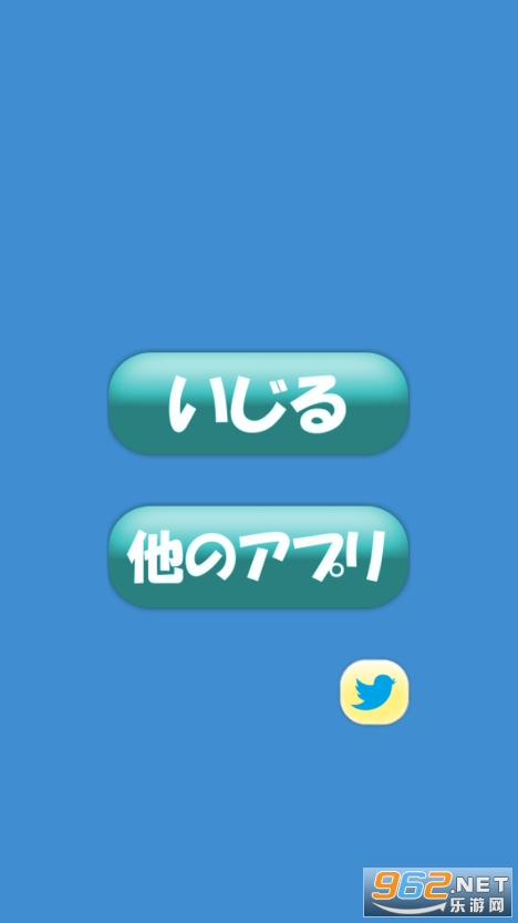 OuO3D������v1.01��ͼ3